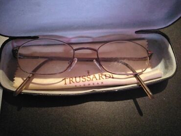 hugo torba: Prescription glasses, Hugo Boss