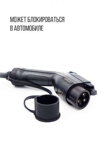 Другие детали электрики авто: Лучшая цена и качество!Зарядки для электромобилей 7 квт,с регулировкой — 19