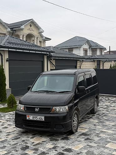 Honda Stepwgn: 2004 г., 2 л, Бензин, Минивэн