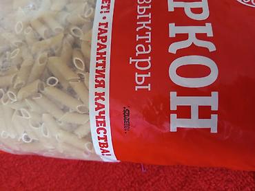 Крупы, мука, сахар: Макаронные изделия оптом: 2 больших пакета. 1) Razzak (БАЙ) — — 3