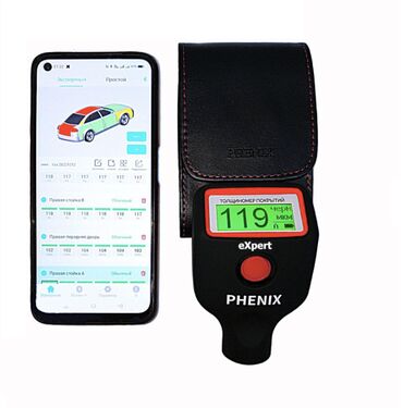 прибор для проверки краски авто: Толщиномер PHENIX 7000max (приложение для экспертов) Толщиномер