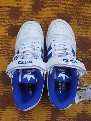 adi: Мужские кроссовки, 42, Adidas, Новый, цвет - Белый, Самовывоз — 2