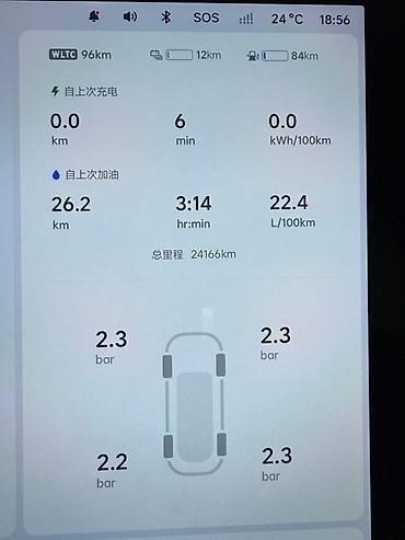 пассат капот: Lixiang L6: 2025 г., 1.5 л, Вариатор, Гибрид, Кроссовер — 9