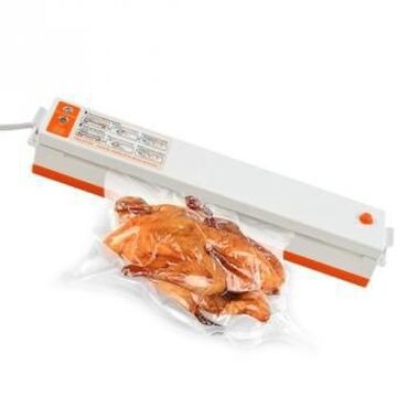 красная рыба цена бишкек: Вакуумный упаковщик для продуктов, вакууматор Кухня - место, где