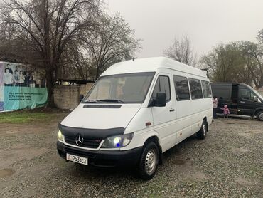 бус на заказ бишкек иссык куль: По региону, Аэропорт, По городу Бус | 18 мест