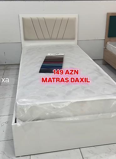 gencede islenmis mebeller: Ağ rəngdə tək nəfərlik çarpayı dəsti. Sadə, müasir dizaynlı başlıq – — 1