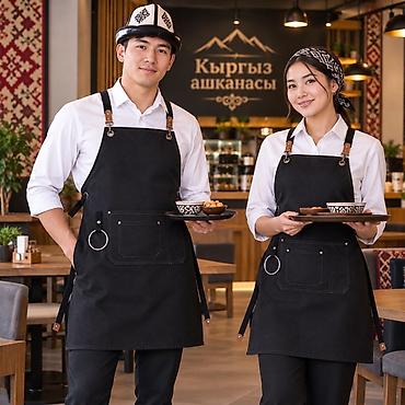 костюм для тренировки: Профессиональный фартук-унисекс для кафе, баров, пекарен и студий - — 1