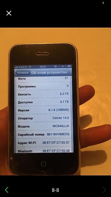 айфон 3s: Продаю iPhone 3GS в исключительном состоянии! Есть 2 штук батарея — 8
