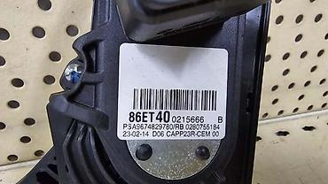 mb quart 250: PEDALA GASA ZA OPEL COMBO, ZAFIRA - 0 86ET40 | Pedala gasa 0 86ET40 — 2