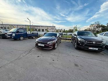 киа оптима 2020: Kia Optima: 2017 г., Седан — 8