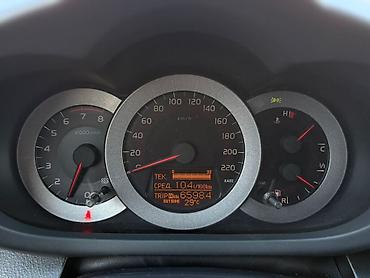 4 vd: Toyota RAV4: 2006 г., 0.2 л, Автомат, Бензин, Кроссовер — 8