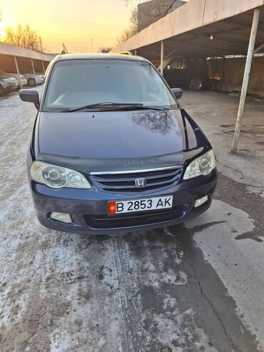 шины хонда одиссей: Honda Odyssey: 2001 г., 2.3 л, Автомат, Бензин