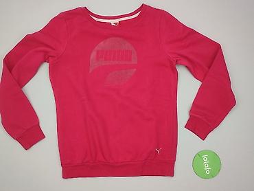 tupac bluzki: Puma, Bluza damska
, rozmiar S — 2