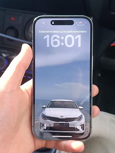 ноутбуки msi бишкек: IPhone 14 Pro, Колдонулган, 128 ГБ, Deep Purple, 81 % — 2