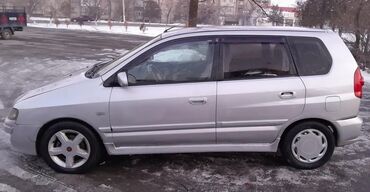 митсубиси спайс стар: Mitsubishi Space Star: 2002 г., 1.6 л, Автомат, Бензин, Универсал