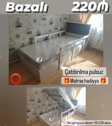 rezinkalı döşək üzlüyü: Yeni, Təknəfərlik çarpayı, Bazalı, Matras ilə