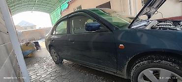 Honda: Honda Civic: 2001 г., 1.5 л, Вариатор, Бензин, Седан — 1