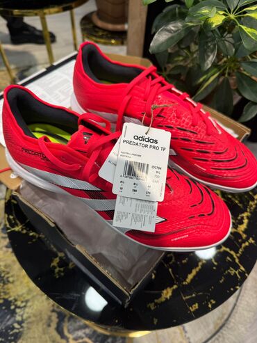 Butslar: Butslar Yeni — 1