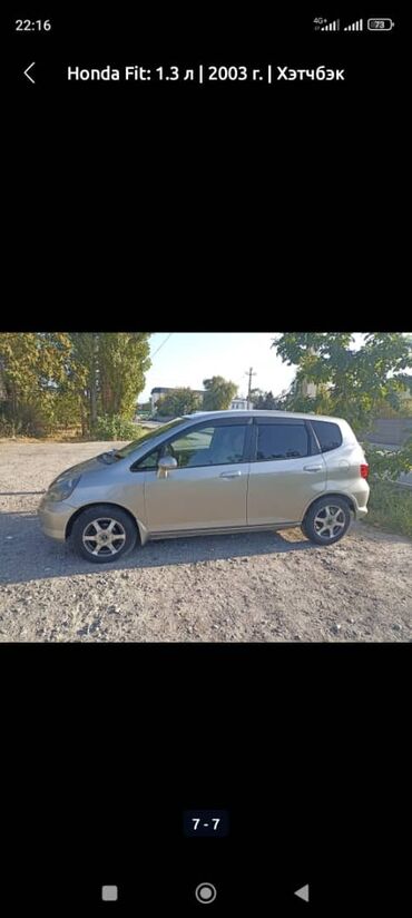 сидения на гольф: Honda Fit: 2003 г., 1.3 л, Автомат, Бензин, Хетчбек