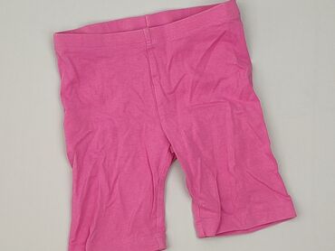 sandały lasocki 42: Shorts, C&A, 4-5 years, 104/110, condition - Very good