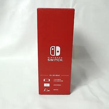 uticnica za ta pec: Uz konzolu dolazi: Tablet (konzola) Dock (postolje za TV) Joy-Con — 2
