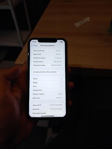 ipod 4: IPhone Xr, Б/у, 64 ГБ, White Titanium, 79 % — 3