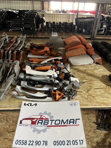 я ищу лада приора: Комплект дверных ручек Дверная ручка Hyundai Б/у, Оригинал