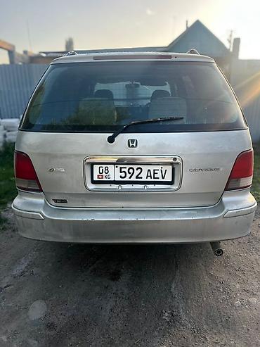 ио пинин: Honda Odyssey: 1998 г., 2.3 л, Автомат, Бензин — 7