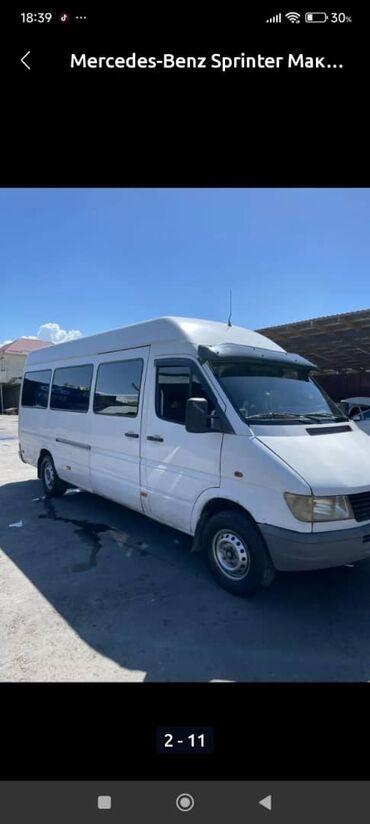 мерс s class: Продаю СРОЧНО Mercedes-Benz Sprinter Макси, Объем2,9 Пассажирский