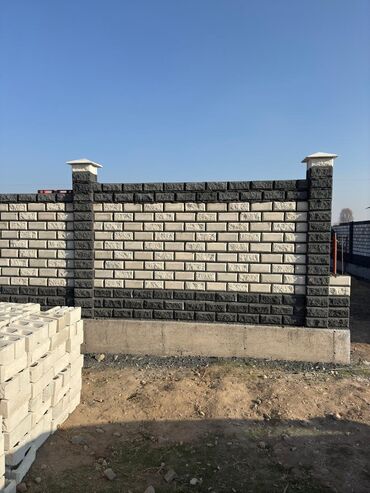 Пескоблок: Пескоблок малыш — 25