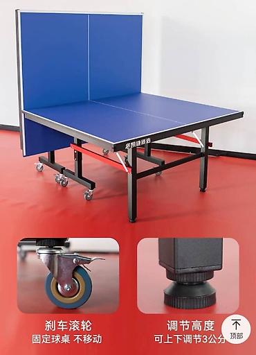 Настольные игры: Теннисный стол Eurasia 🏓 Сетка в комплекте 🎁 Бесплатная доставка 🆓 — 10