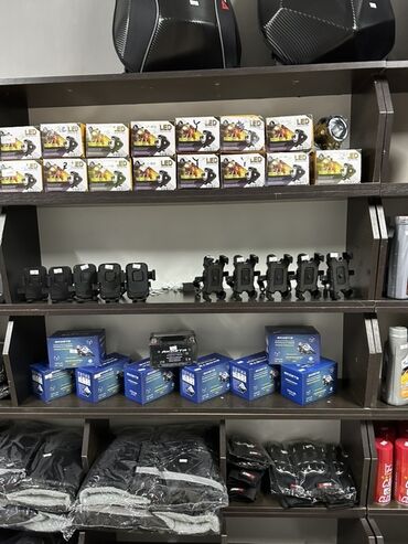 дополнительные фары на скутер: Аксессуары и запчасти для мотоциклов и скутеров В наличии ассортимент