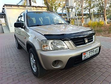трамблер срв: Honda CR-V: 2001 г., 2 л, Автомат, Бензин, Кроссовер — 2