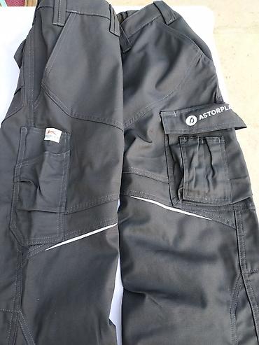 спартивный штаны: Рабочие брюки Kübler Workwear, модель ACTIVITY/ACTIVIQ — 4