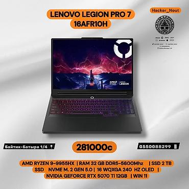 vga hdmi adapter: Lenovo Legion Pro 7 16ARH10H — мощный игровой/профессиональный ноутбук — 1