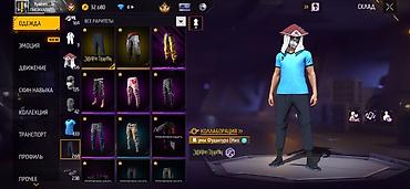 Другие комплектующие: Продажа игрового аккаунта Free Fire MAX. Основное:гугл - Ник: Ryadom — 9