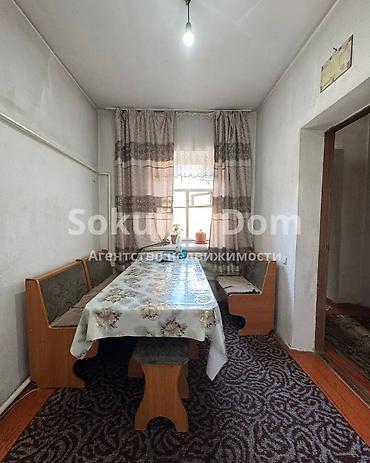 цены в бишкеке: 🏠Продается дом с магазином в с. Гавриловка 🟡Комнаты: 3 🟡Участок: 13,5 — 9