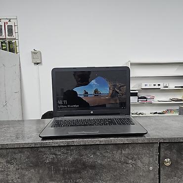 Ноутбуки HP: Офисный Ноутбук HP в хорошем состоянии. Для садика, студентам — 1