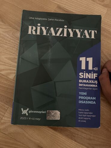 9 cu sinif buraxılış imtahanı 2023 suallari pdf: Güvən riyaziyyat 11 ci sinif 2023. Buraxılış imtahanına hazırlaşanlar