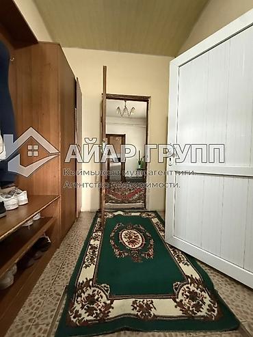 Продажа коттеджей и домов: 🏡✨ Продаётся уютный дом в селе Кожомкул Идеальный вариант для — 16