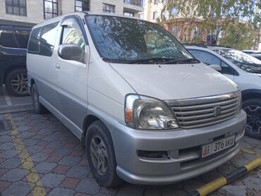 жугли 7: Toyota Regius: 2001 г., 2.7 л, Автомат, Газ, Минивэн