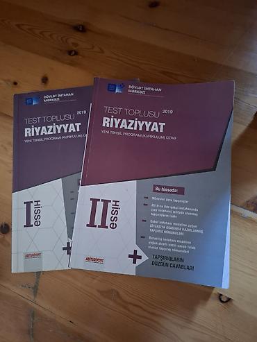 kitab rəf: Riyaziyyat toplu 1 2 ci hisse yenidir islenmeyib — 1