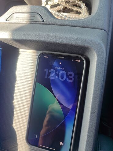 айфон 12 про макс новый: IPhone 12 Pro Max, Б/у, 128 ГБ, Blue Titanium