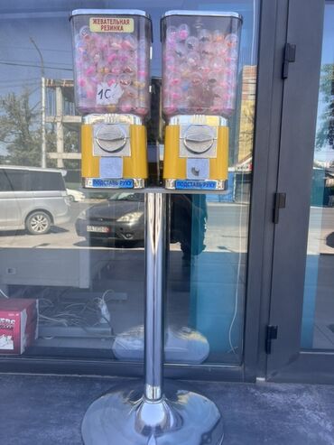дипломат такси кара балта номер ошка: Продается Вендинговый аппарат заполненный 300шт капсулами