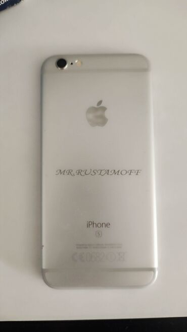 Hummer: IPhone 6s, 64 ГБ, Серебристый, Отпечаток пальца