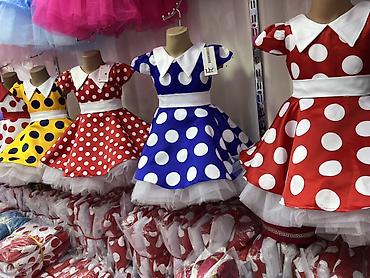 Национальные костюмы: Национальный костюм — 12