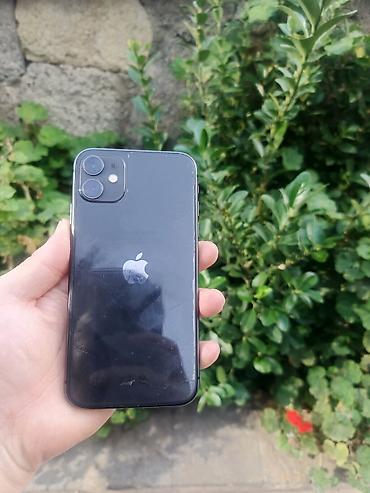 note 15 pro plus: IPhone 11, Qara, Face ID — 3