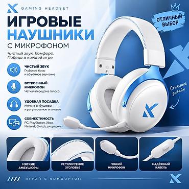 logitech g435 lightspeed: Mchose V9 pro Новые но без коробки Игровая гарнитура с микрофоном - — 1