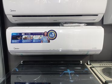 Кондиционеры: Кондиционер Almacom Инверторный, Охлаждение — 11