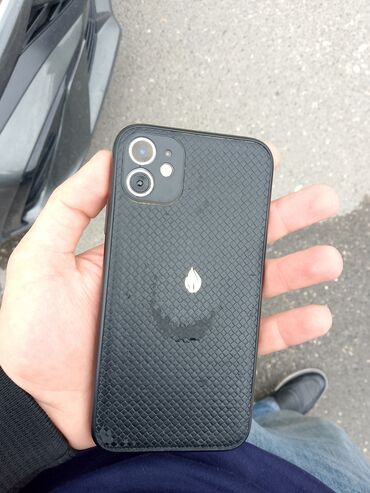 Powerbanklar: IPhone 11, 128 GB, Ağ